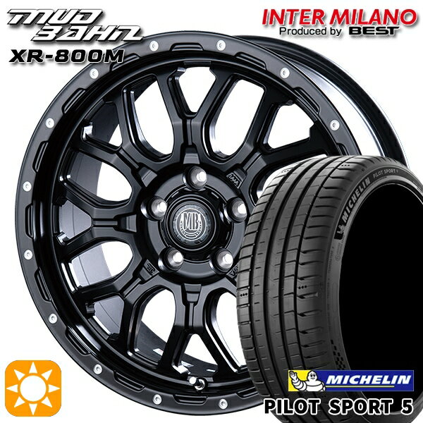 【取付対象】アイシス ノア 215/45R17 91Y XL ミシュラン パイロットスポーツ5 インターミラノ マッドバーン XR-800M MBK/PP 17インチ 7.0J 5H114.3 サマータイヤホイールセット