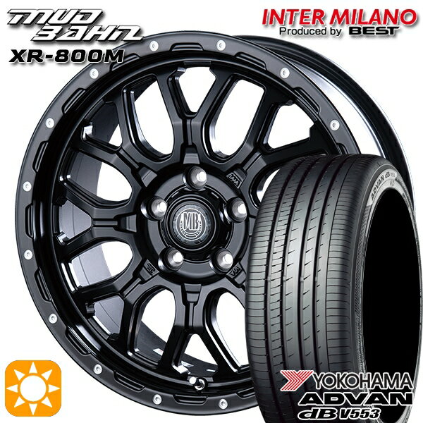 【取付対象】フォレスターSK9/SKE エクストレイル 225/55R17 97W ヨコハマ アドバンデシベル V553 インターミラノ マッドバーン XR-800M MBK/PP 17インチ 7.0J 5H114.3 サマータイヤホイールセット