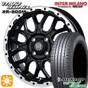 【取付対象】165/65R14 79T ダンロップ エナセーブ EC204 インターミラノ マッドバーン XR-800M MBK/RP 14インチ 4.5J 4H100 サマータイヤホイールセット