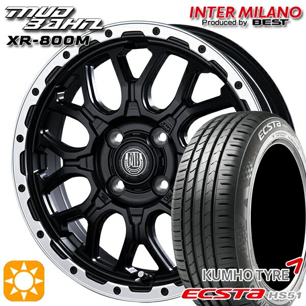 【取付対象】165/50R15 76V XL クムホ エクスタ HS51 インターミラノ マッドバーン XR-800M MBK/RP 15インチ 4.5J 4H100 サマータイヤホイールセット