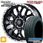 ڼоݡ225/65R17 102H ȡ衼 ץ CL1 SUV 󥿡ߥ ޥåɥС XR-800M MBK/RP 17 7.0J 5H114.3 ޡۥ륻å