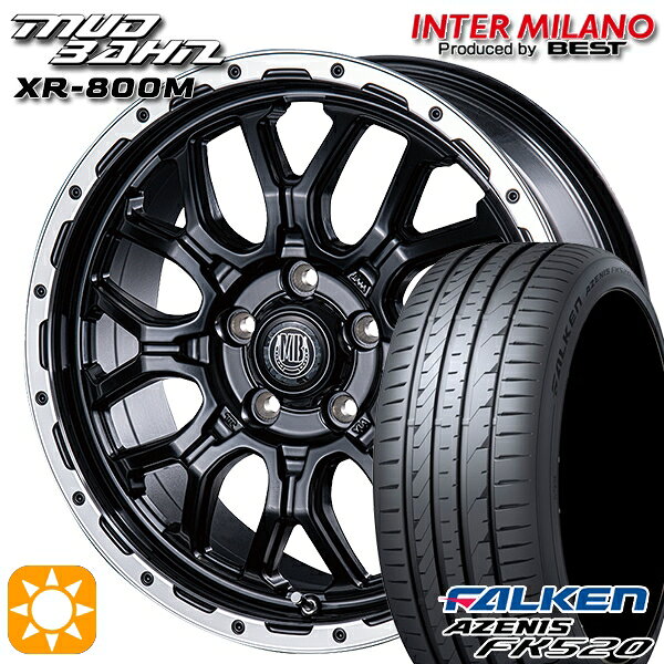 【取付対象】アイシス ノア 215/45R17 91Y XL ファルケン アゼニス FK520 インターミラノ マッドバーン XR-800M MBK/RP 17インチ 7.0J 5H114.3 サマータイヤホイールセット