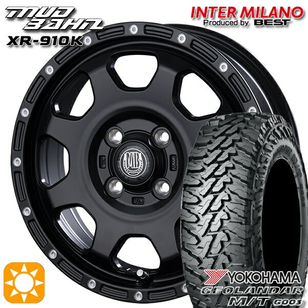 【取付対象】軽トラ 145/80R12 80/78N LT ヨコハマ ジオランダーM/T G003 インターミラノ マッドバーン XR-910K MBK/PP 12インチ 4.0J 4H100 サマータイヤホイールセット