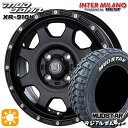 軽トラ 145/80R12 80/78N マッドスター ラジアル M/T ホワイトレター インターミラノ マッドバーン XR-910K MBK/PP 12インチ 4.0J 4H100 サマータイヤホイールセット