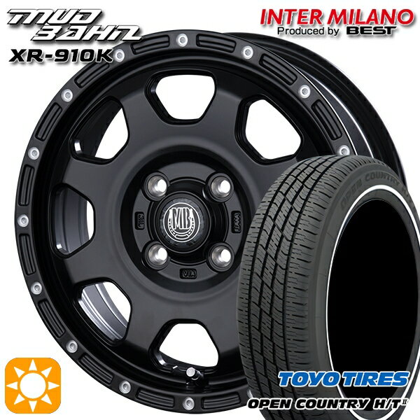 【取付対象】155/65R14 75H トーヨー オープンカントリー H/T2 WR インターミラノ マッドバーン XR-910K MBR/PP 14インチ 4.5J 4H100 サマータイヤホイールセット