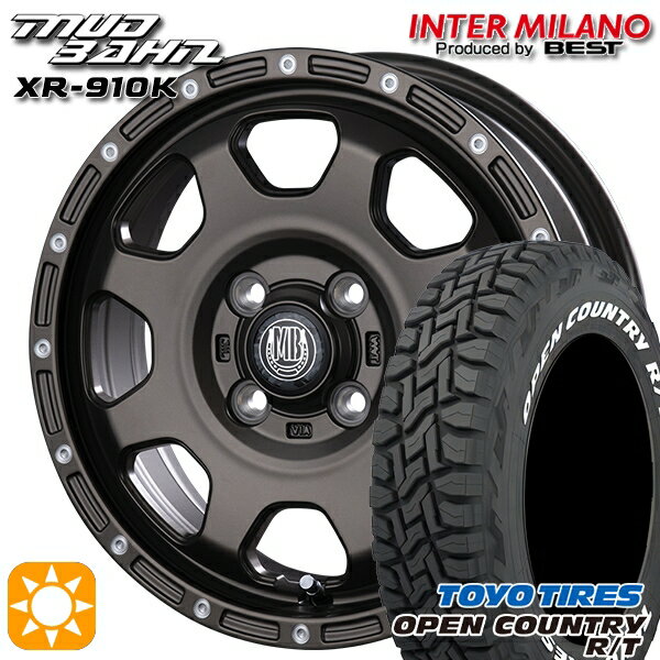 【取付対象】アゲ軽 165/80R14 97/95N LT トーヨー オープンカントリー R/T ホワイトレター インターミラノ マッドバーン XR-910K MBR/PP 14インチ 4.5J 4H100 サマータイヤホイールセット