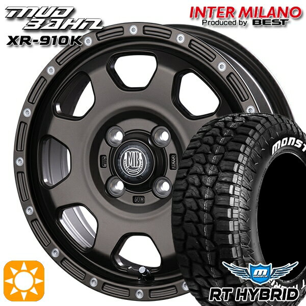 【取付対象】155/65R14 81S XL RWL モンスタ RTハイブリッド インターミラノ マッドバーン XR-910K MBR/PP 14インチ 4.5J 4H100 サマータイヤホイールセット