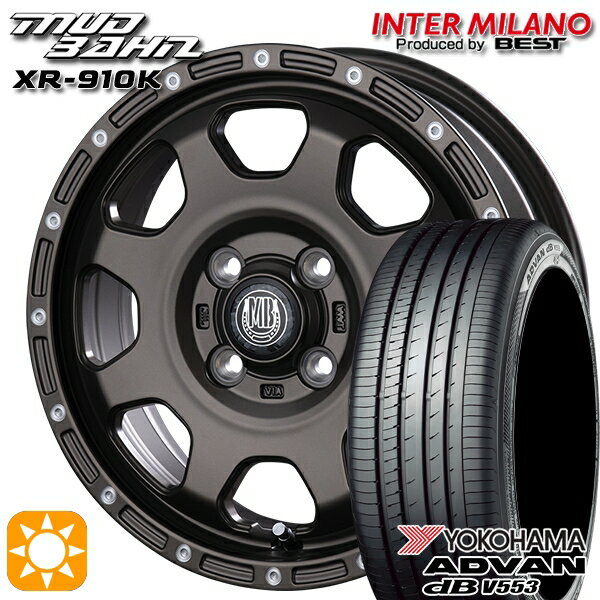 【取付対象】155/65R14 75H ヨコハマ アドバンデシベル V553 インターミラノ マッドバーン XR-910K MBR/PP 14インチ 4.5J 4H100 サマータイヤホイールセット