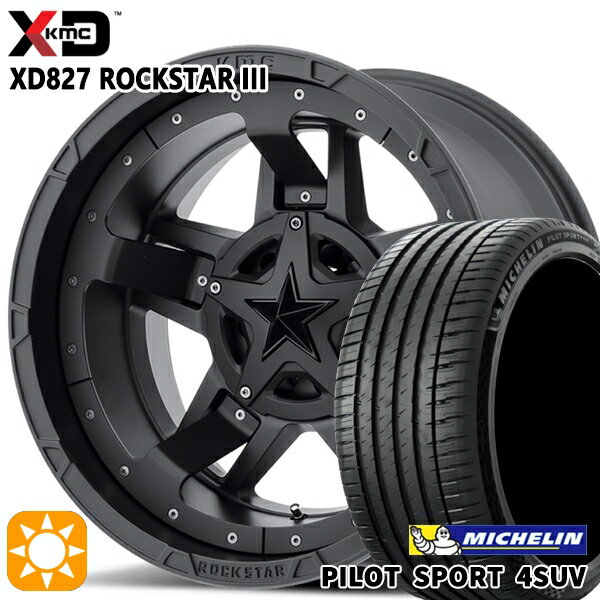 【取付対象】225/65R17 106V XL ミシュラン パイロットスポーツ 4SUV KMC XD827 ROCKSTAR III 17インチ 8.0J 5H114.3 MATTE BLACK(w/Black Accents) サマータイヤホイールセット