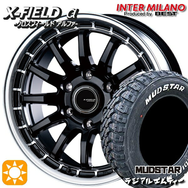 【取付対象】キャラバン専用 195/80R15 107/105N マッドスター ラジアル M/T ホワイトレター インターミラノ クロスフィールドアルファ BK/RP 15インチ 6.0J 6H139.7 +43 サマータイヤホイールセット