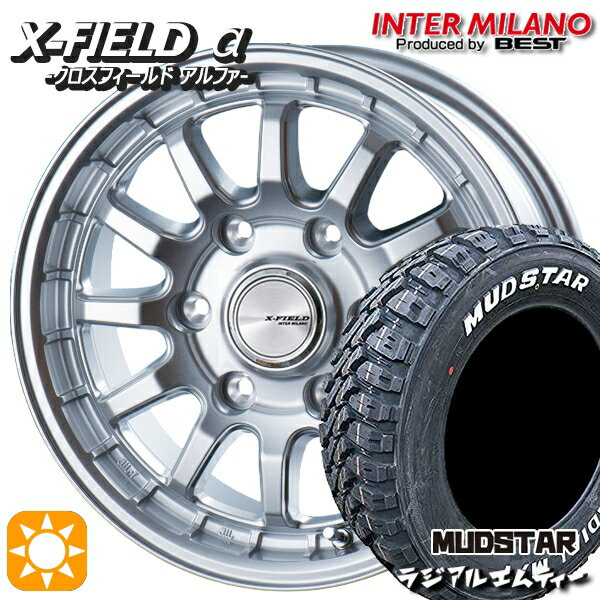 【取付対象】200系ハイエース 195/80R15 107/105N マッドスター ラジアル M/T ホワイトレター インターミラノ クロスフィールドアルファ シルバー 15インチ 6.0J 6H139.7 +33 サマータイヤホイールセット