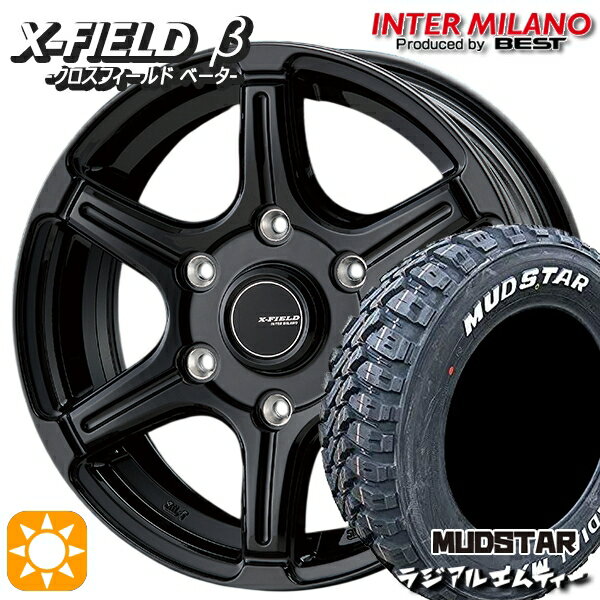 【取付対象】キャラバン専用 195/80R15 107/105N マッドスター ラジアル M/T ホワイトレター インターミラノ クロスフィールドベータ ブラック 15インチ 6.0J 6H139.7 +43 サマータイヤホイールセット