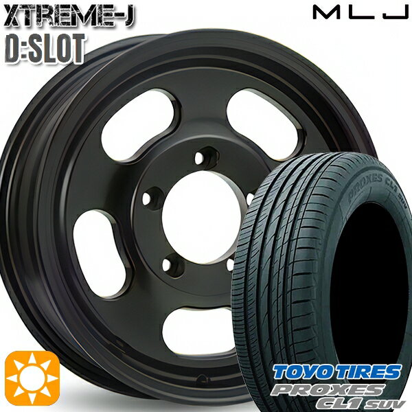 【取付対象】ジムニー 175/80R16 91S トーヨー プロクセス CL1 SUV MLJ エクストリームJ Dスロット 16インチ 5.5J 5H139.7 サテンブラック サマータイヤホイールセット