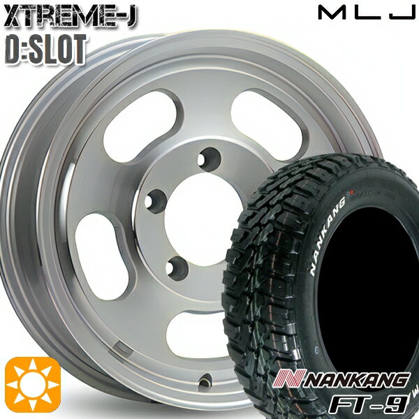 【取付対象】ジムニー 175/80R16 91S ナンカン FT-9 MLJ エクストリームJ Dスロット 16インチ 5.5J 5H139.7 ポリッシュ サマータイヤホイールセット