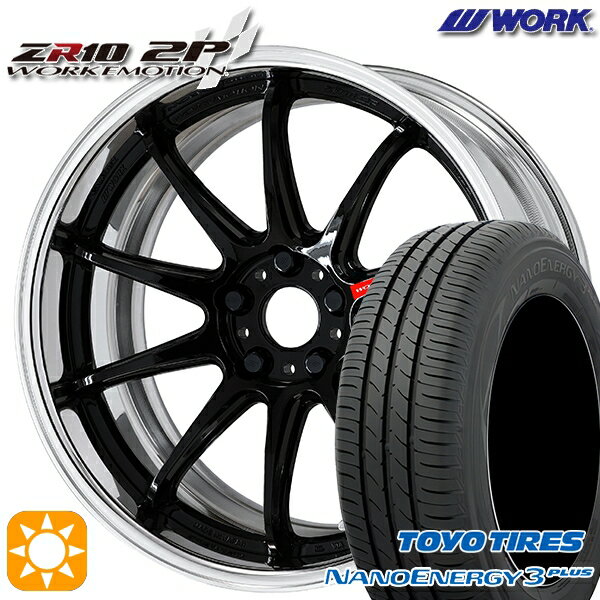 【取付対象】215/40R18 85W トーヨー ナノエナジー3プラス WORK エモーション ZR10 2P ブラック 18インチ 7.0J 5H114.3 サマータイヤホイールセット