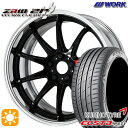 【取付対象】215/40R18 89W XL クムホ エクスタ PS71 WORK エモーション ZR10 2P ブラック 18インチ 7.0J 5H114.3 サマータイヤホイールセット