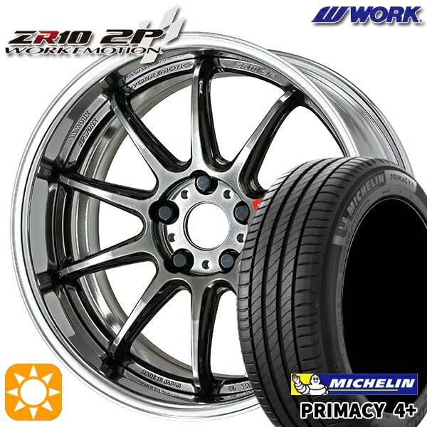 【取付対象】225/45R19 96W XL ミシュラン プライマシー4プラス WORK エモーション ZR10 2P グリミットブラック 19インチ 7.5J 5H114.3 サマータイヤホイールセット