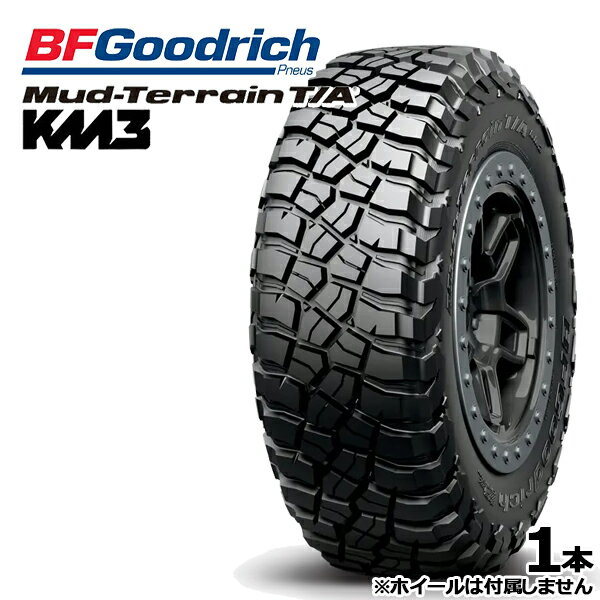 【取付対象】235/75R15 110/107Q RBL BFグッドリッチ マッドテレーン KM3 BF Goodrich MUD-TERRAIN T/A KM3 新品 サマータイヤ単品1本 2本以上の購入で送料無料（法人へのお届け限定）