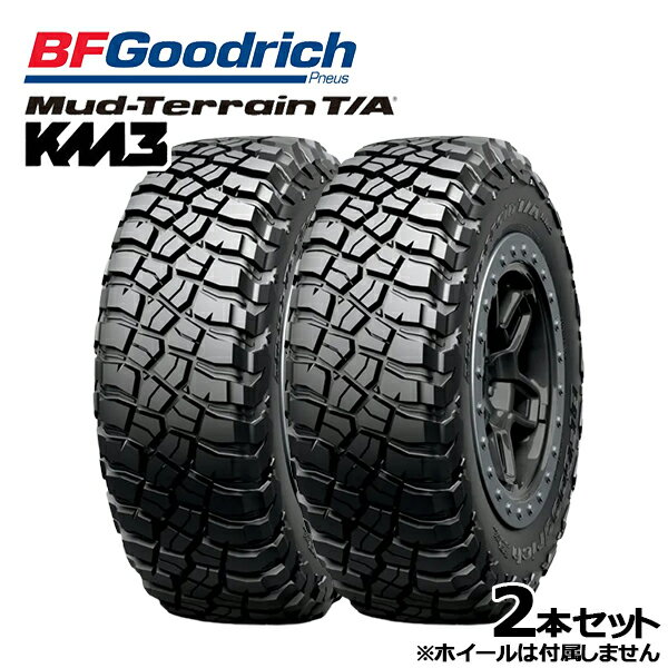 【取付対象】305/55R20 121/118Q RBL BFグッドリッチ マッドテレーン KM3 BF Goodrich MUD-TERRAIN T/A KM3 新品 サマータイヤ単品2本セット 送料無料（法人へのお届け限定）