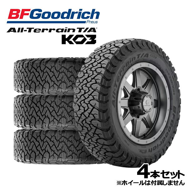BF Goodrich All-Terrain T/A KO2 LT265/60R18 18インチ 夏タイヤ オフロード 4本 18年製 バリ溝 ブラックレター ランクルプラド等 (TH917) クレジットカード QRコード決済可能 オールテレーン プラド 265/60R18 ホイールセット | BFグッドリッチ