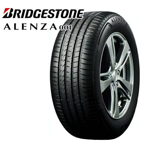 【送料無料】215/65R16 ブリヂストン アレンザ 001 BRIDGESTONE ALENZA 001 新品 サマータイヤ 4本セット取寄商品/代引不可215/65-16 215-65-16 215/65/16 2156516