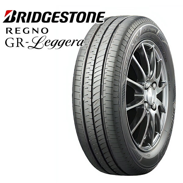 【送料無料】165/55R14 ブリヂストン レグノ GR レジェーラ BRIDGESTONE REGNO GR-Leggera 新品 サマータイヤ 2本セット取寄商品/代引不可165/55-14 165-55-14 165/55/14 1655514