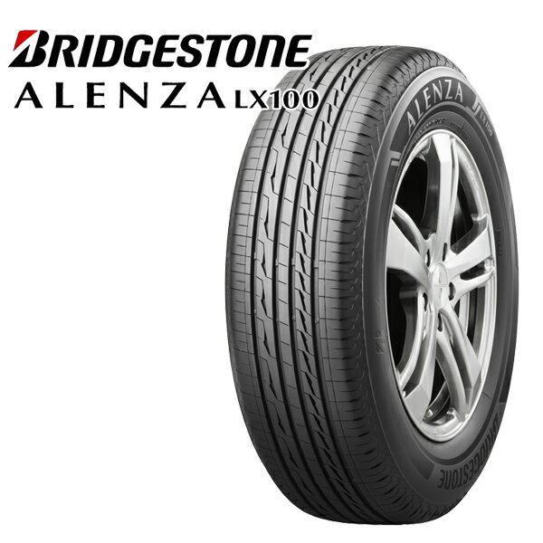 【送料無料】275/40R20 106W XL ブリヂス