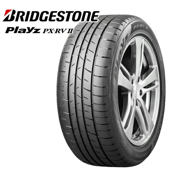 225/60R17 ブリヂストン プレイズ PX-RV2 BRIDGESTONE Playz PX-RVII 新品 サマータイヤ 【2本以上送料無料】取寄商品/代引不可225/60-17 225-60-17 225/60/17 2256017