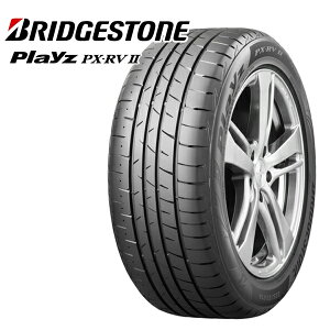 【送料無料】215/45R17 ブリヂストン プレイズ PX-RV2 BRIDGESTONE Playz PX-RVII 新品 サマータイヤ 4本セット取寄商品/代引不可215/45-17 215-45-17 215/45/17 2154517