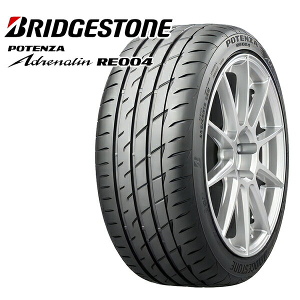 【送料無料】205/55R16 ブリヂストン ポテンザ アドレナリン RE004 BRIDGESTONE POTENZA Adrenalin RE-004 新品 サマータイヤ 2本セット取寄商品/代引不可205/55-16 205-55-16 205/55/16 2055516