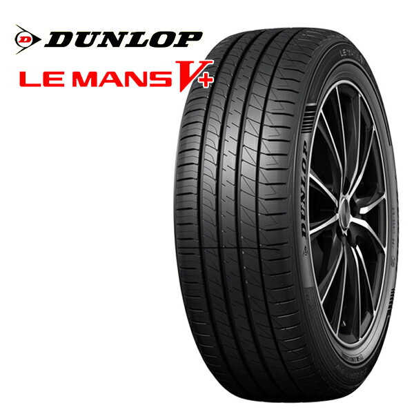 【取付対象】195/45R16 80W ダンロップ ルマン5+ Weds レオニス GX BK/SC[RED] (ブラック/SCマシニング[レッド]) 16インチ 6.0J 4H100 サマータイヤホイールセット