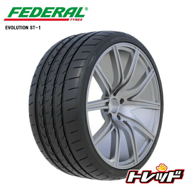 215/45R17 フェデラル エボリューション ST1 FEDERAL EVOLUTION ST-1 新品 サマータイヤ 【2本以上送料無料】取寄商品/代引不可215/45-17 215-45-17 215/45/17 2154517