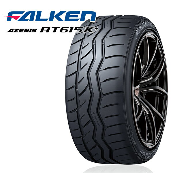 楽天市場】ファルケン azenis アゼニス fk510 265/35r18 97yの通販 楽天市場】ファルケン azenis アゼニス fk510 265/35r18 97yの通販