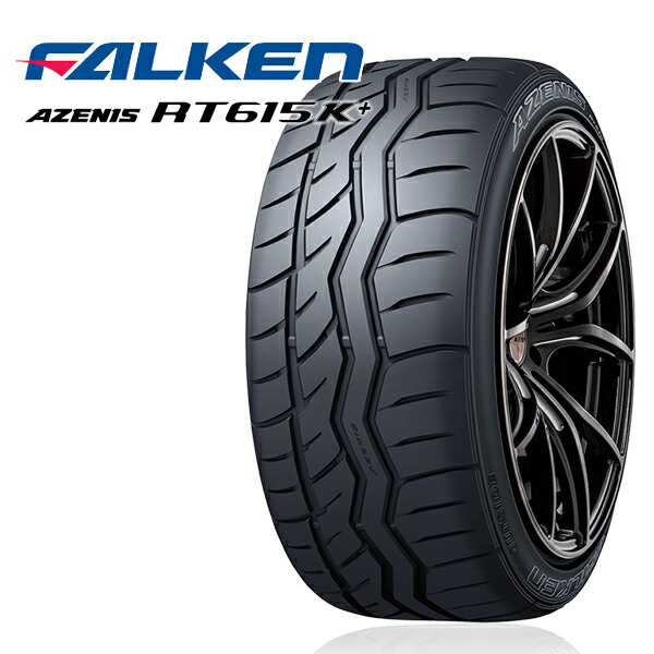 【送料無料】215/45R17 ファルケン アゼニス RT615K+ FALKEN AZENIS RT615K+ 新品 サマータイヤ 4本セット取寄商品/代引不可215/45-17 215-45-17 215/45/17 2154517