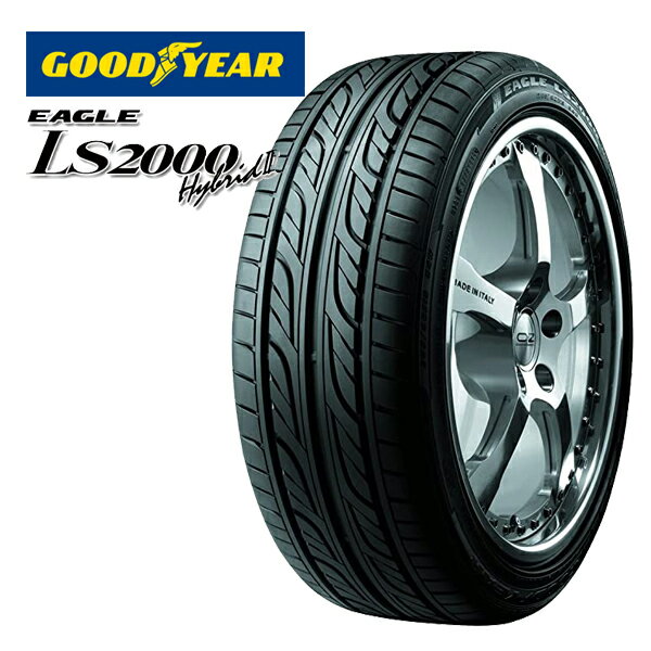 【送料無料】165/55R14 グッドイヤー イーグル LS2000 ハイブリッド2 GOODYEAR EAGLE LS2000 Hybrid II 新品 サマータイヤ 2本セット取寄商品/代引不可165/55-14 165-55-14 165/55/14 1655514