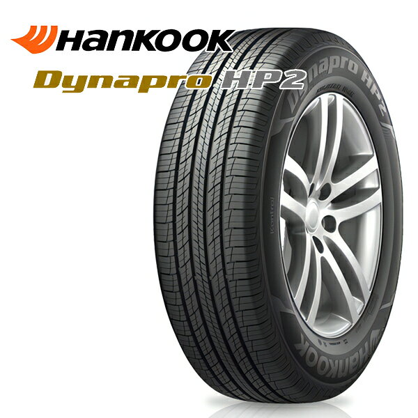 Item Information メーカー ハンコック Dynapro HP2 (RA33) （HANKOOK Dynapro HP2 (RA33) ） サイズ 175/80R15 109/107R その他 備考 ※タイヤのみの販売となります（ホイールは付属しません） ※2本以上送料無料（1本以下の場合は送料1,100円） 　離島へのお届けは別途送料追加（お問い合わせください） 　【注意事項】 　タイヤの製造年・生産国の確認や指定はお受けできません。 　メーカー欠品の場合は取寄せにお時間がかかる場合が御座いますので予めご了承下さい。 　その他ご不明な点が御座いましたら、お気軽にお問い合わせ下さい。