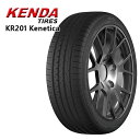 195/65R15 ケンダ ケネティカ KR201 KENDA Kenetica KR-201 新品 サマータイヤ 取寄商品/代引不可195/65-15 195-65-15 195/65/15 1956515