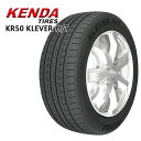 【取付対象】235/60R18 ケンダ クレバー KR50 KENDA KLEVER H/T KR-50 新品 サマータイヤ 4本セット【2本以上送料無料】235/60-18 235-60-18 235/60/18 2356018