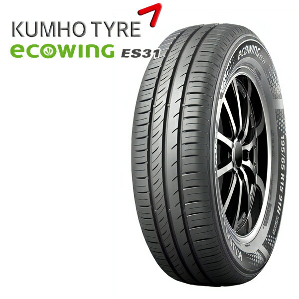 【取付対象】215/60R16 95V クムホ エコウィング ES31 KUMHO ECOWING ES-31 新品 サマータイヤ 送料無料/代金引換不可 215/60-16 215-60-16 215/60/16 2156016