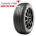 【取付対象】165/55R15 75V クムホ エクスタ HS51 KUMHO ECSTA HS-51 新品 サマータイヤ 4本セット 送料無料/代金引換不可 165/55-15 165-55-15 165/55/15 1655515