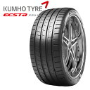 【取付対象】285/35R20 104Y XL クムホ エクスタ PS91 KUMHO ECSTA PS-91 新品 サマータイヤ 送料無料/代金引換不可 285/35-20 285-35-20 285/35/20 2853520