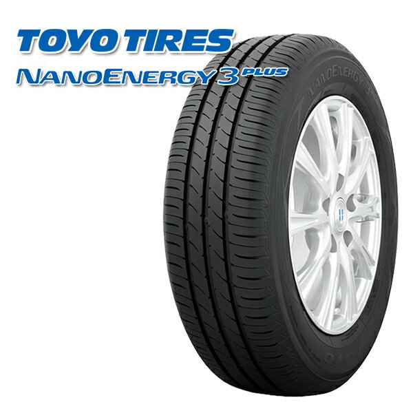 175/65R14 トーヨー ナノエナジー3プラス TOYO NANOENERGY3 PLUS 新品 サマータイヤ 【2本以上送料無料】取寄商品/代引不可175/65-14 175-65-14 175/65/14 1756514