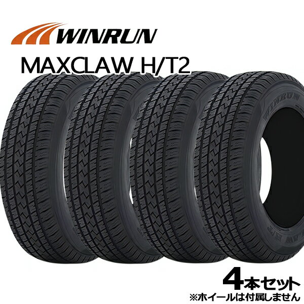 楽天市場】タイヤ4本セット 225 65 r17の通販 楽天市場】タイヤ4本セット 225 65 r17の通販