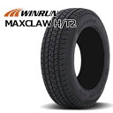 225/65R17 102T WINRUN ウィンラン マックスクロウ H/T2 新品 サマータイヤ 4本セット