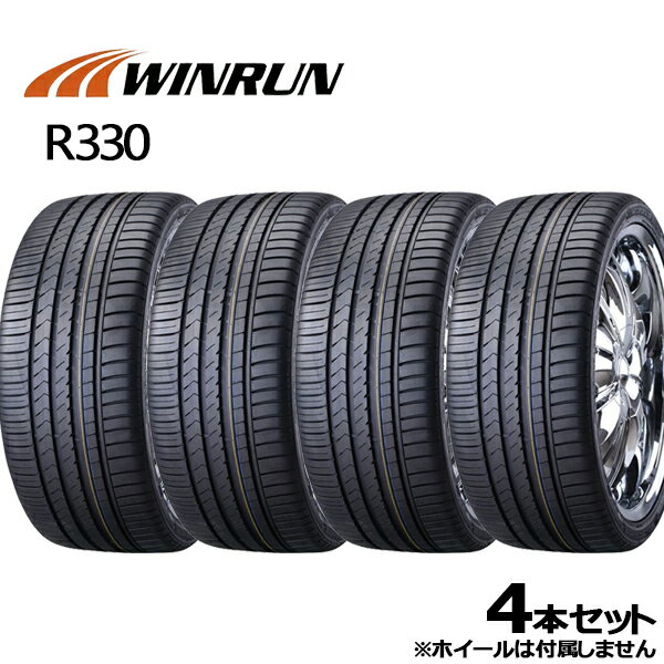 楽天市場】245/45r20 winrun ウィンラン r330(車用品・バイク 楽天市場】245/45r20 winrun ウィンラン r330(車用品・バイク