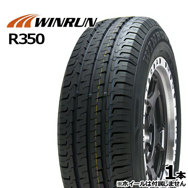 215/65R16 109/107 WINRUN ウィンラン R350 新品 サマータイヤ単品1本 2本以上の購入で送料無料（法人..