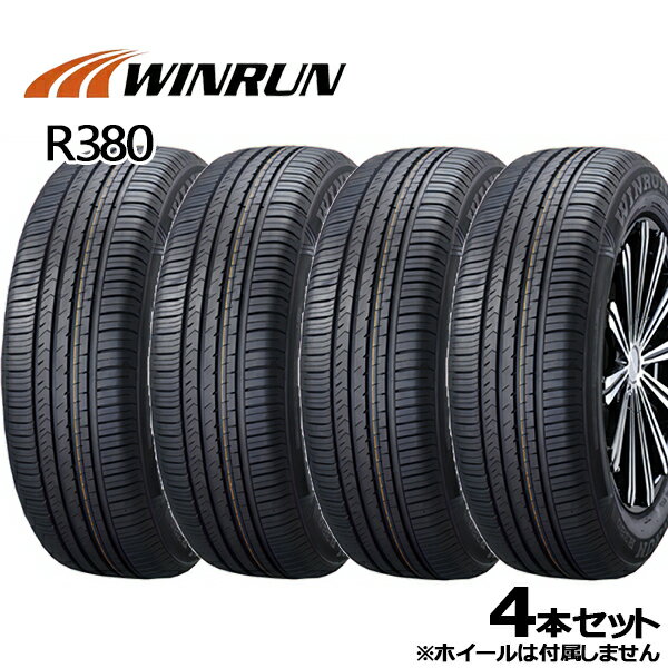 楽天市場】2056515 4本セットの通販 楽天市場】2056515 4本セットの通販