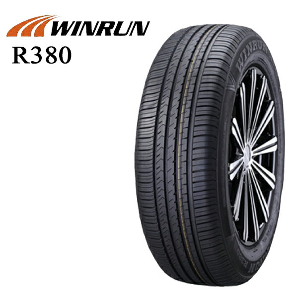 【送料無料】205/65R15 ウィンラン R380 WINRUN R-380 新品 サマータイヤ 2本セット取寄商品/代引不可205/65-15 205-65-15 205/65/15 2056515