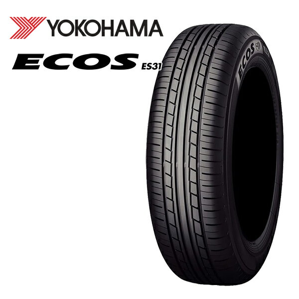 楽天市場】225/45r18 ヨコハマタイヤ ecos es31の通販 楽天市場】225/45r18 ヨコハマタイヤ ecos es31の通販