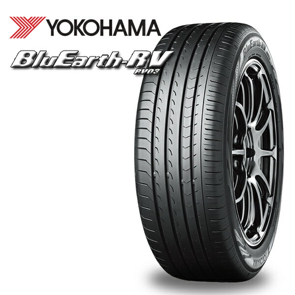 【取付対象】205/60R16 92H ヨコハマ ヨコハマ ブルーアース RV03 YOKOHAMA BluEarth RV-03 新品 サマータイヤ 4本セット【送料無料】取寄商品/代引不可205/60-16 205-60-16 205/60/16 2056016